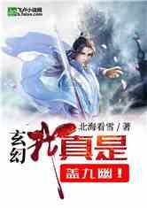 救援卷耳兔