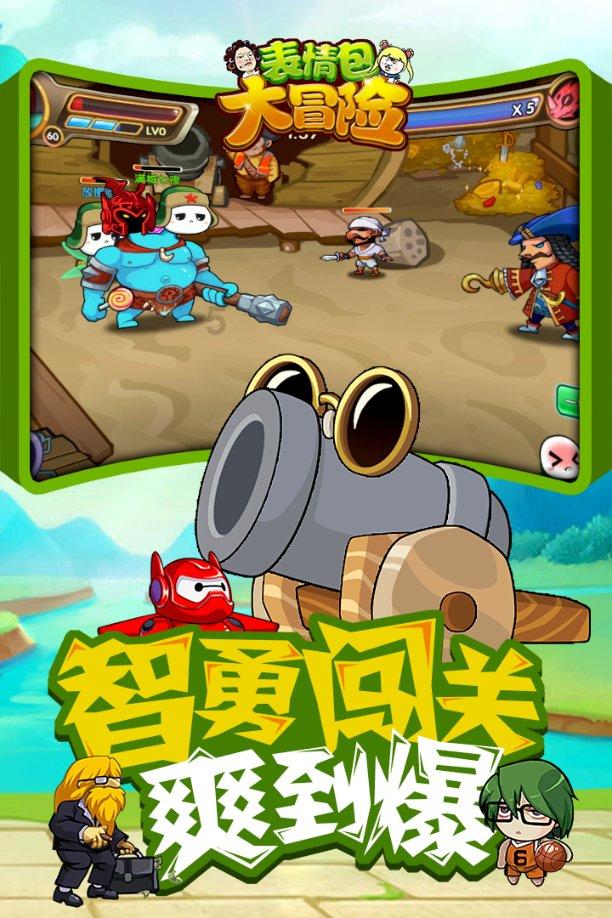 逃离空旷大街7