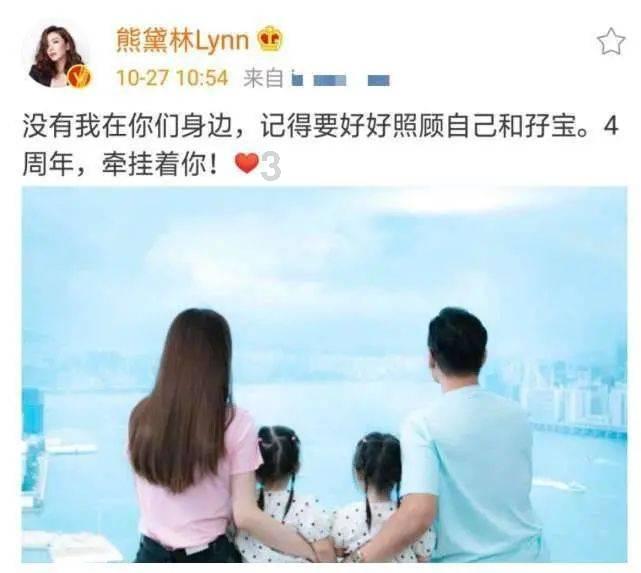 爱运动的芭比