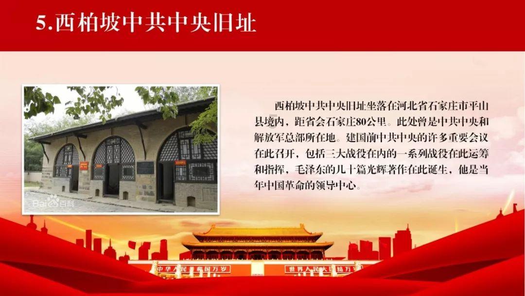 逗小猴开心系列167
