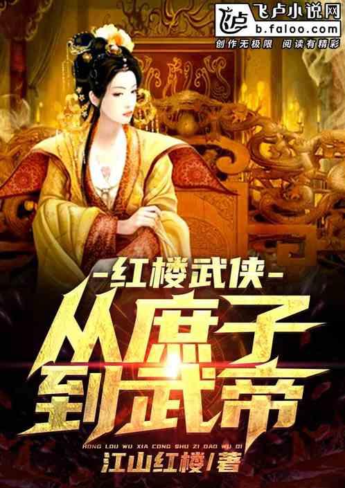 女朋友迟迟不愿意向她的亲朋好友公开我们之间的关系，这该怎么办呢？游戏画面