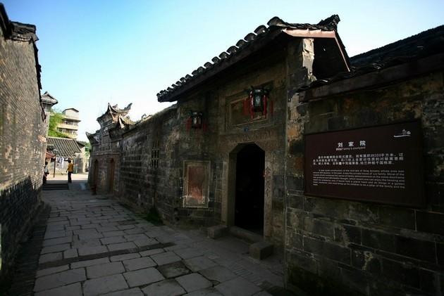 凌锐蓝信受邀参加中国移动国际iSolutions生态联盟新产品发布暨“一带一路”合作大会